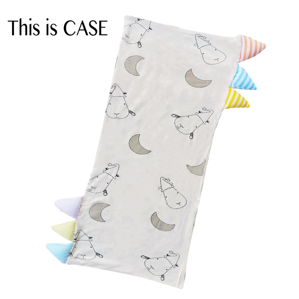 Bed-Time Buddy Case Big Moon & Sheepz Yellow with Color & Stripe tag - Jumbo
