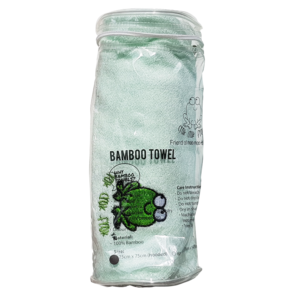 CrokCrokFrok Bamboo Hooded Towel - Green