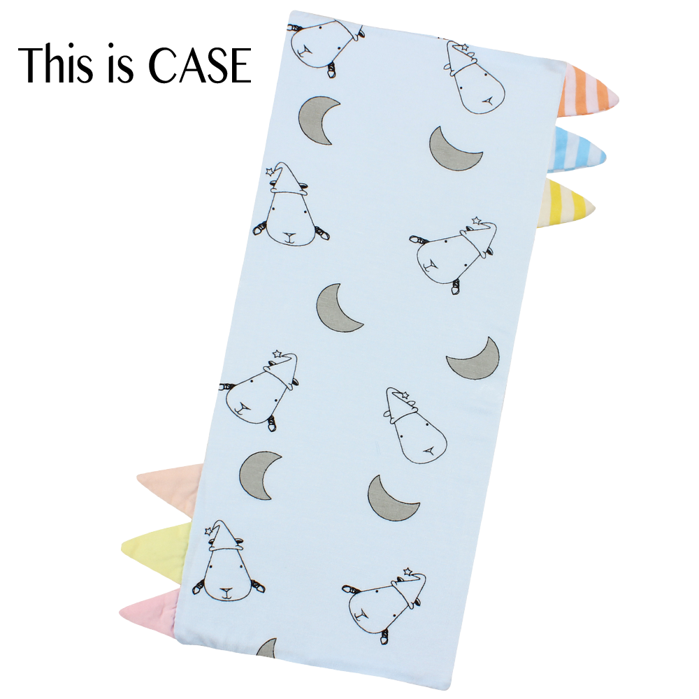 Bed-Time Buddy Case Small Moon & Sheepz Blue with Color & Stripe tag - Small